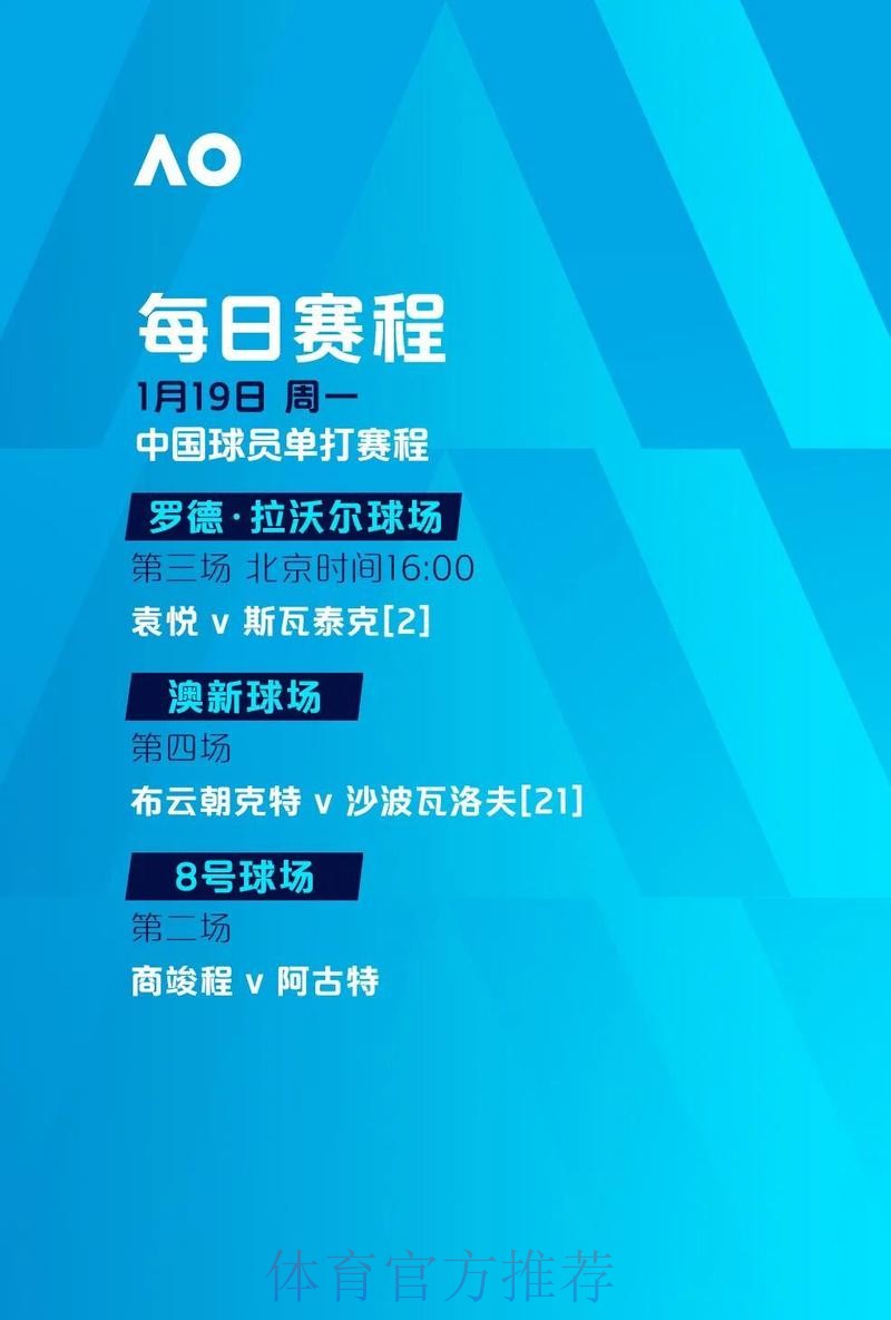 世界杯滚球网页版 世界杯滚球网页版